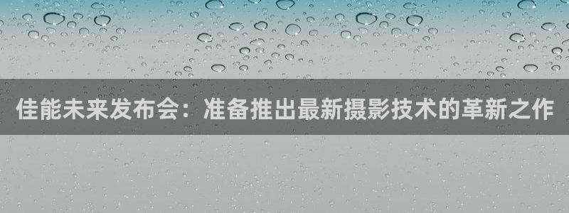 狗子28招商