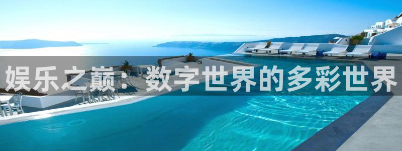 狗子28体育2
