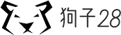 狗子28游戏平台Logo