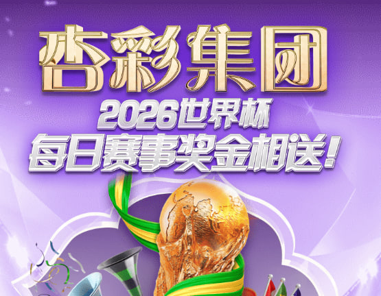 狗子28游戏主视觉